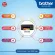 Brother DCP-T220 All-in One Ink Refill System Printer with 1 genuine ink. 2 years of brother warranty.