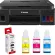 Canon Pixma G3010, Multi -Functions, Inkjet Copy/Scan/Print can be ordered via Wi-Fi with 100% genuine ink. 1 year Thai warranty by Office.