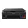 Canon Pixma G3010, Multi -Functions, Inkjet Copy/Scan/Print can be ordered via Wi-Fi with 100% genuine ink. 1 year Thai warranty by Office.