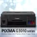 Canon Pixma G3010 เครื่องปริ้นเตอร์มัลติฟังก์ชันอิงค์เจ็ท COPY/SCAN/PRINT สั่งงานผ่าน Wi-Fi ได้ พร้อมหมึกแท้ 100%  รับประกันศูนย์ไทย 1 ปี by Office