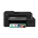 Brother DCP-T720DW Inkjet Wireless All-in-One Printer/2 years of Brother