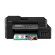 Brother DCP-T720DW Inkjet Wireless All-in-One Printer /2 years of Brother