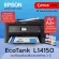 EPSON L14150 Wi-Fi Duplex All-in-One with genuine ink, 2-year Epson insurance by Office Link