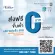 HP Deskjet Ink Advantage 2337