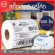 Heat coated barcode sticker No need for Barcode Sticker Label ink, barcode sticker / label / label