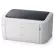 Canon Printer Laser Image Class LBP6030 with genuine ink. Hi-Speed ​​USB 2.0 Laser printer 2 year center warranty by Office Link