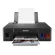Canon Pixma G2020, multi-function printer, All-in-One Copy/Scan/Print with 100% genuine ink, 2 years Thai warranty