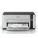 INK EPSON M1120 + Ink Tankby Jd Superxstore