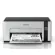 Ink EPSON M1120 + Ink TankBy JD SuperXstore