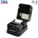 TSC Barcode Printer Printer Barcode TSC TTP-44 Pro 2-year Center Insurance