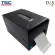 TSC Barcode Printer, Barcode Printing, TSC TE210 2 -year Center Insurance