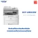 เครื่องปริ้นเตอร์มัลติฟังก์ชันเลเซอร์ Brother DCP-L3551CDW ออกใบกำกับภาษีได้ ของเเท้