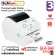 Schulangen Thermal Label Printer SLG-201 Heat Printer Print Label Packed Packet Front Guaranteed Center 3 years