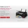 Canon Printer Pixma, G2010 Aio, Multi -Function, Inkjet 3 in 1, Sold with 1 Authentic Fill Ink