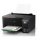 Printer Epson EcoTank L3250 AIO WiFi เครื่องปริ้นเตอร์มัลติฟังก์ชันอิงค์เจ็ท 3 IN 1 หมึกแท้พร้อมใช้