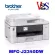 Printer Wireless Printer Brother MFC-J2340DW AIO A3 Wifi 6 in 1 2-year warranty includes printing heads, plus 1 set of ink in the box.