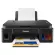 Canon All International G2010 Printer+Pixma Scan Pixma Tank BUILT-In Tank Supports USB High Speed ​​2.0 prints up to 7000 pages.