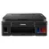 Canon All International G2010 Printer+Pixma Scan Pixma Tank BUILT-In Tank Supports USB High Speed ​​2.0 prints up to 7000 pages.