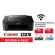 CANONOปริ๊นเตอร์E3370แบบAllinOneจบในเครื่องเดียวรองรับการสั่งพิมพ์งานผ่านมือถือAirPrint,MopriaDirectWirelessรับประกัน1ปี
