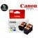 หัวพิมพ์ Canon BH-70ดำ , CH-70 สี แท้ สำหรับ Canon G รุ่น G1020/G2020/G3020  เช็คสินค้าก่อนสั่งซื้อ
