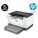 HP LaserJet Printer M211d Duplex พิมพ์งานได้เร็วด้วยเครื่องพิมพ์เลเซอร์ สามารถ print 2 หน้า ได้อัตโนมัติ เช็คสินค้าก่อนสั่งซื้อ