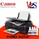 Canon Printer PIXMA รุ่น G2010 AIO เครื่องปริ้นเตอร์มัลติฟังก์ชันอิงค์เจ็ทแท้ง 3 IN 1 ขายพร้อมหมึกเติมแท้ 1 ชุด