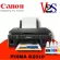 Canon Printer Pixma, G2010 Aio, Multi -Function, Inkjet 3 in 1, Sold with 1 Authentic Fill Ink