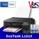 Printer Epson EcoTank L1210 เครื่องปริ้นท์อิงค์เจ็ทแท้งแท้ A4 หมึกแท้พร้อมใช้