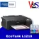 Printer Epson EcoTank L1210 เครื่องปริ้นท์อิงค์เจ็ทแท้งแท้ A4 หมึกแท้พร้อมใช้