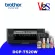 Printer Brother DCPT520W AIO Wi-Fi Multi-Function Printer, Ing, 3 in 1, with genuine ink.