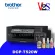 Printer Brother DCPT520W AIO Wi-Fi Multi-Function Printer, Ing, 3 in 1, with genuine ink.