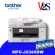 Printer Wireless Printer Brother MFC-J2340DW AIO A3 Wifi 6 in 1 2-year warranty includes printing heads, plus 1 set of ink in the box.