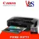 Printer ปริ้นเตอร์ Canon Pixma IX6770 A3