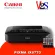 Printer ปริ้นเตอร์ Canon Pixma IX6770 A3