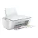 HP | 4WS03B | HP Printer Deskjet Ing Aio White | 1year Warranty