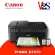 Printer, Canon Pixma E4570 Aio Wi-Fi, 4 in 1 links, with genuine ink.