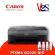 Canon Printer PIXMA รุ่น G2020 AIO เครื่องปริ้นเตอร์มัลติฟังก์ชันอิงค์เจ็ทแท้ง 3 IN 1 ขายพร้อมหมึกเติมแท้ 1 ชุด