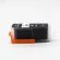 PGI-770XL CLI-771XL 5 แพ็คสำหรับตลับหมึก Canon Complete