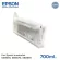 Epson Sure Color SC-S40600/S40670/S60600 Cleaning Cartridge - C13T696000 น้ำยาล้างหัวพิมพ์เอปสัน Epson 350 ml.