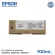 Epson Sure Color SC-S40600/S40670/S60600 Cleaning Cartridge - C13T696000 น้ำยาล้างหัวพิมพ์เอปสัน Epson 350 ml.