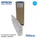 Authentic Epson Sure Color S30670/S50670 Ink Cartridge -T6892 Cyan C13T689200 Blue 700ml.