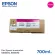 ตลับหมึกแท้Epson Sure Color S30670/S50670 Ink Cartridge -T6893 Magenta C13T689300 สีม่วงแดง 700ml.