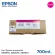 Authentic EPSON SURUE CORUE CORUC -S40670/S60670/S80670 - T8923 Magenta C13T892300 Purple 700 ml.