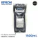 Authentic EPSON SURURE CORURE SC -670L/S80670L -T45P100 Black C13T45P100 Black 1500ml