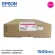 ตลับหมึกแท้ Epson Sure Color SC-S60670L/S80670L -T45P300 Magenta C13T45P300 สีม่วงแดง 1500ml