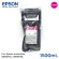 Authentic EPSON SURURE CORURE SC -670L/S80670L -T45P300 Magenta C13T45P300 Purple 1500ml