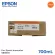 ตลับหมึกแท้ Epson Sure Color SC-S40670/S60670/S80670 -T8928 Orange C13T892800 สีส้ม700 ml.