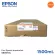 ตลับหมึกแท้ Epson Sure Color SC-S60670L/S80670L -T45P800 Orange C13T45P800 สีส้ม 1500ml