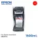 Authentic EPSON SURURE CORURE SC -A60670L/S80670L -T45P900 Red C13T45P900, red 1500ml