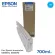 Epson Sure Color SC-S30670/S50670 Cyan Cartridge - T6892 C13T7689200 ตลับหมึกแท้เอปสัน Sure Color SC-S30670/S50670 สีฟ้